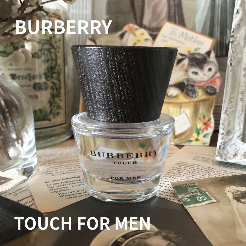 試してみた】タッチ フォーメン EDT Burberry Beautyのリアルな口コミ