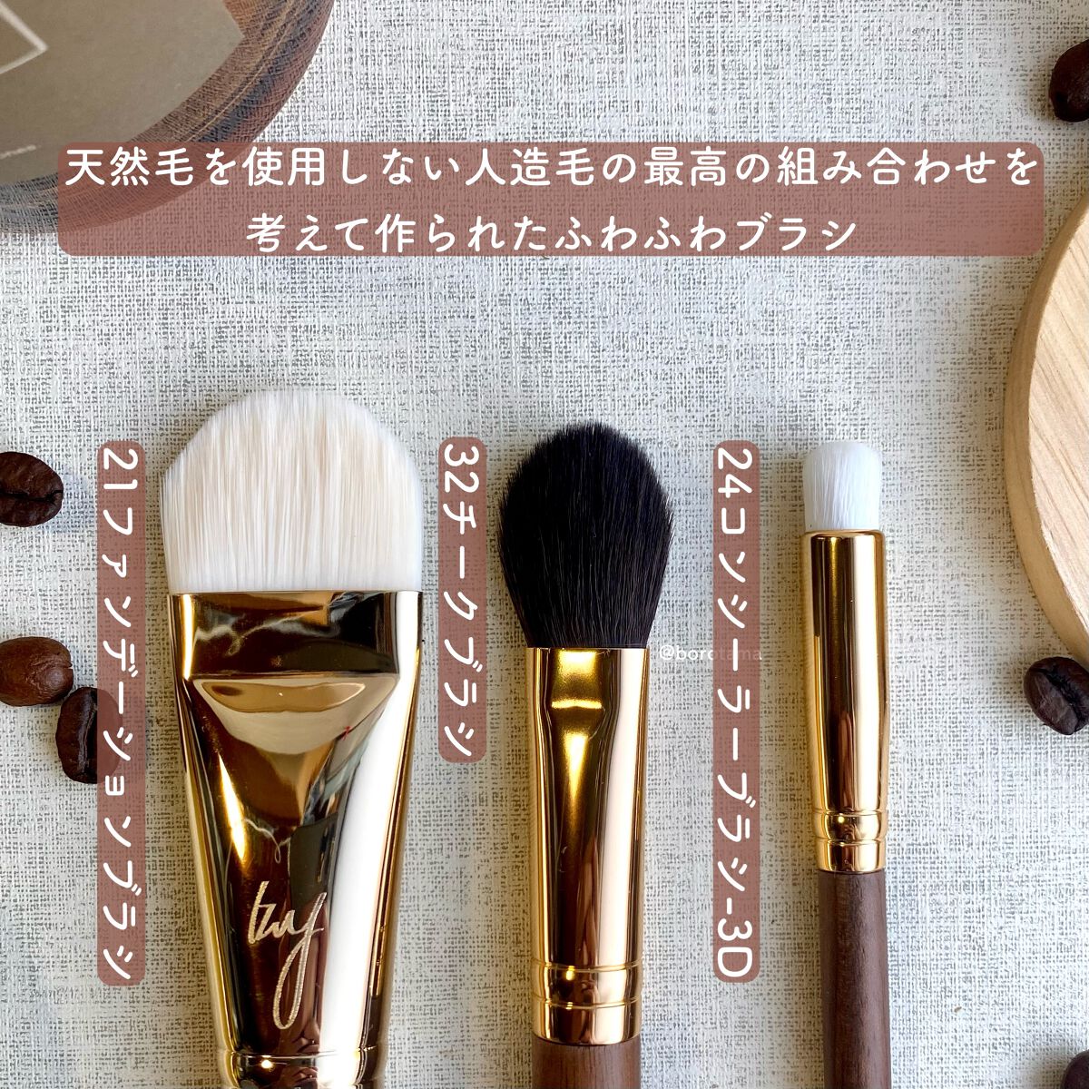 カバーパーフェクション チップコンシーラー/the SAEM/リキッドコンシーラーを使ったクチコミ（3枚目）