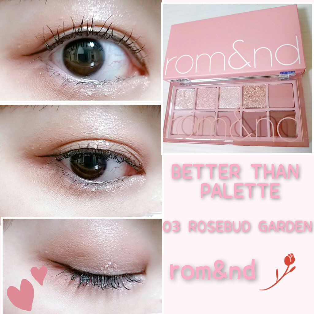 ベターザンパレット/rom&nd/アイシャドウパレットを使ったクチコミ（1枚目）