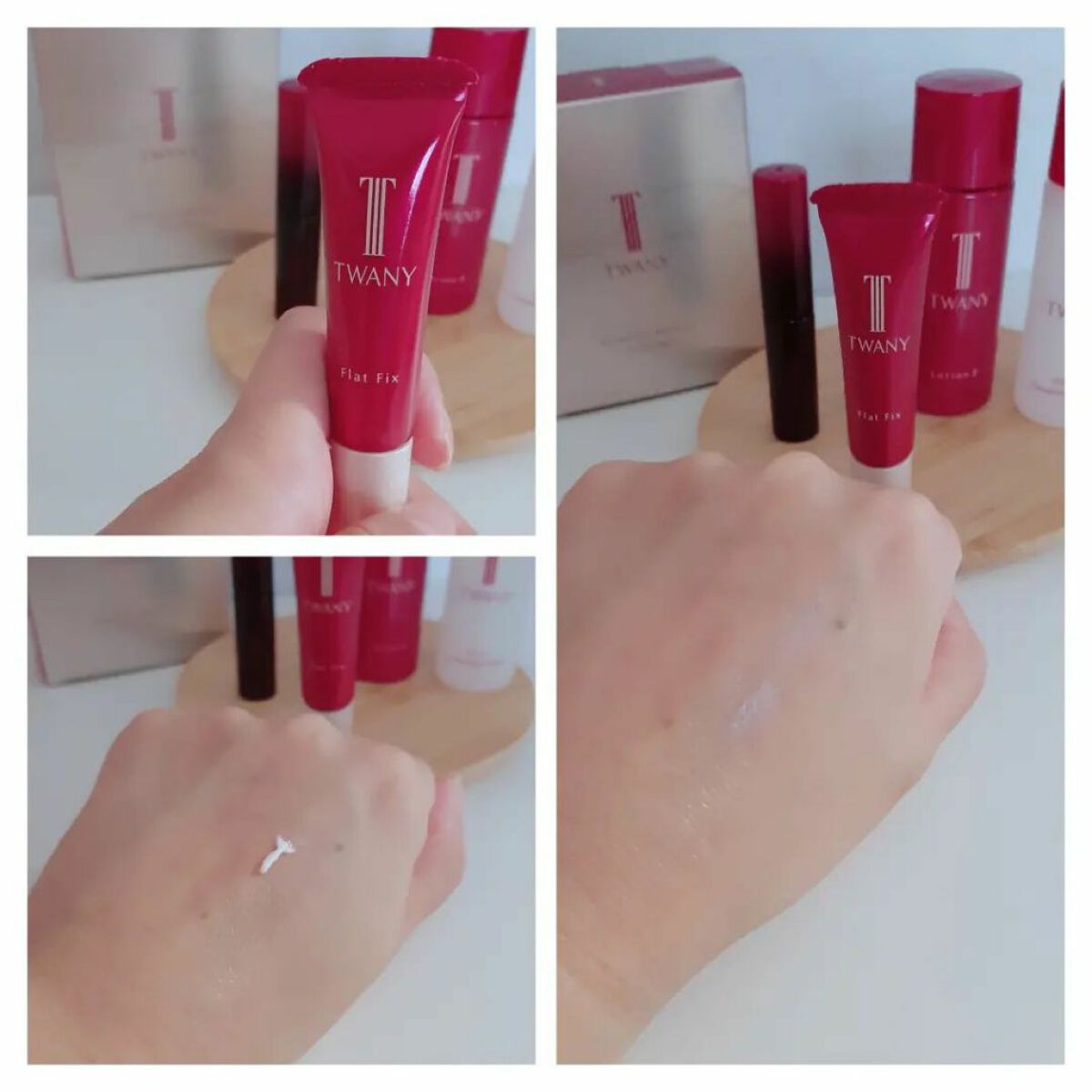 ドラマティックメモリー トライアルセット/TWANY/トライアルキットを使ったクチコミ(3枚目)