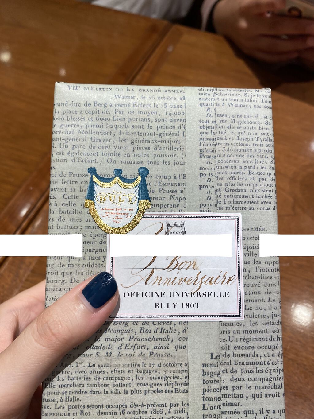 を使ったクチコミ（3枚目）