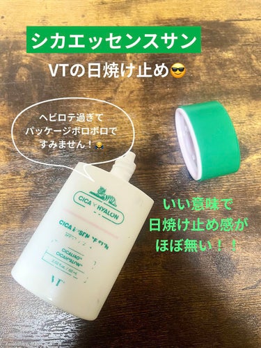 《VT Cosmetics//CICA ESSENCE SUN》

敏感肌で、年中肌荒れ気味です…
肌荒れ防止の為にも日焼け止め必須だけど
肌が塞がれてるような、独特の感覚が
どうしても苦手で……😂😂😂