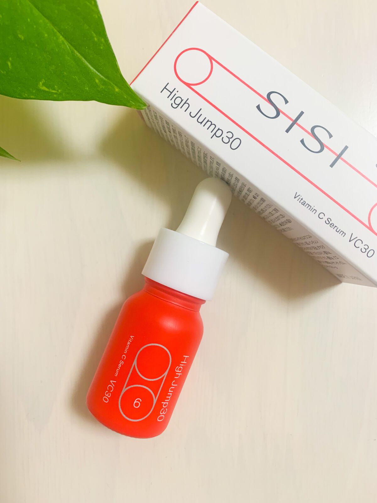 ハイジャンプ30/SISI/美容液を使ったクチコミ（1枚目）