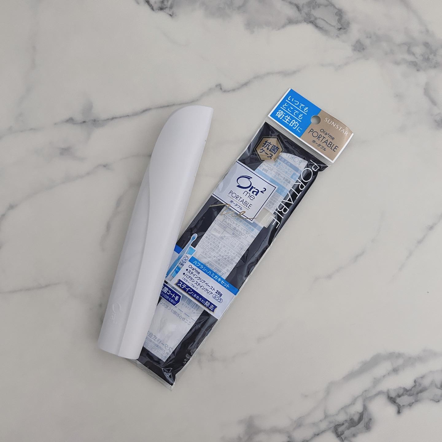 オーラツーミー ポータブル[ハードケースタイプ]　/オーラツー/その他オーラルケアを使ったクチコミ（1枚目）