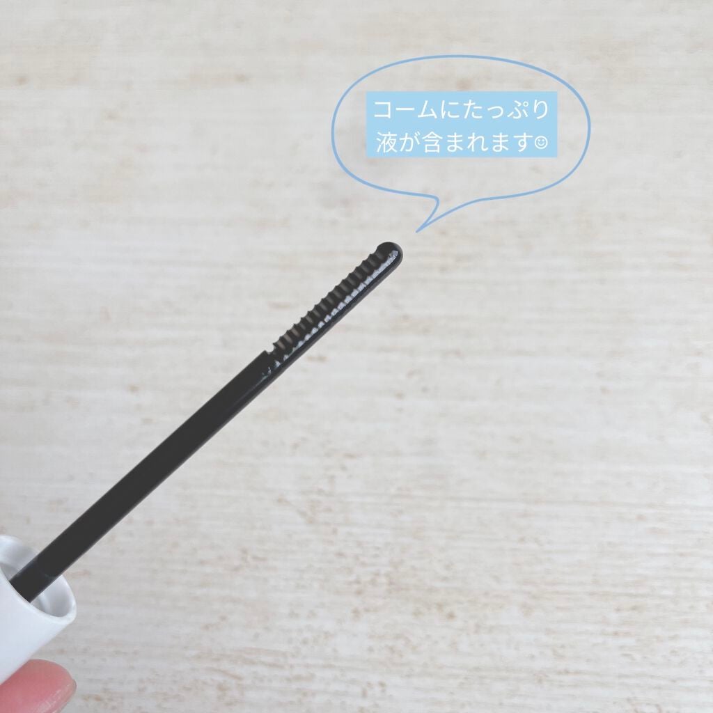 ヒロインメイクSP スピーディーマスカラリムーバー/ヒロインメイク/ポイントメイクリムーバーを使ったクチコミ(3枚目)