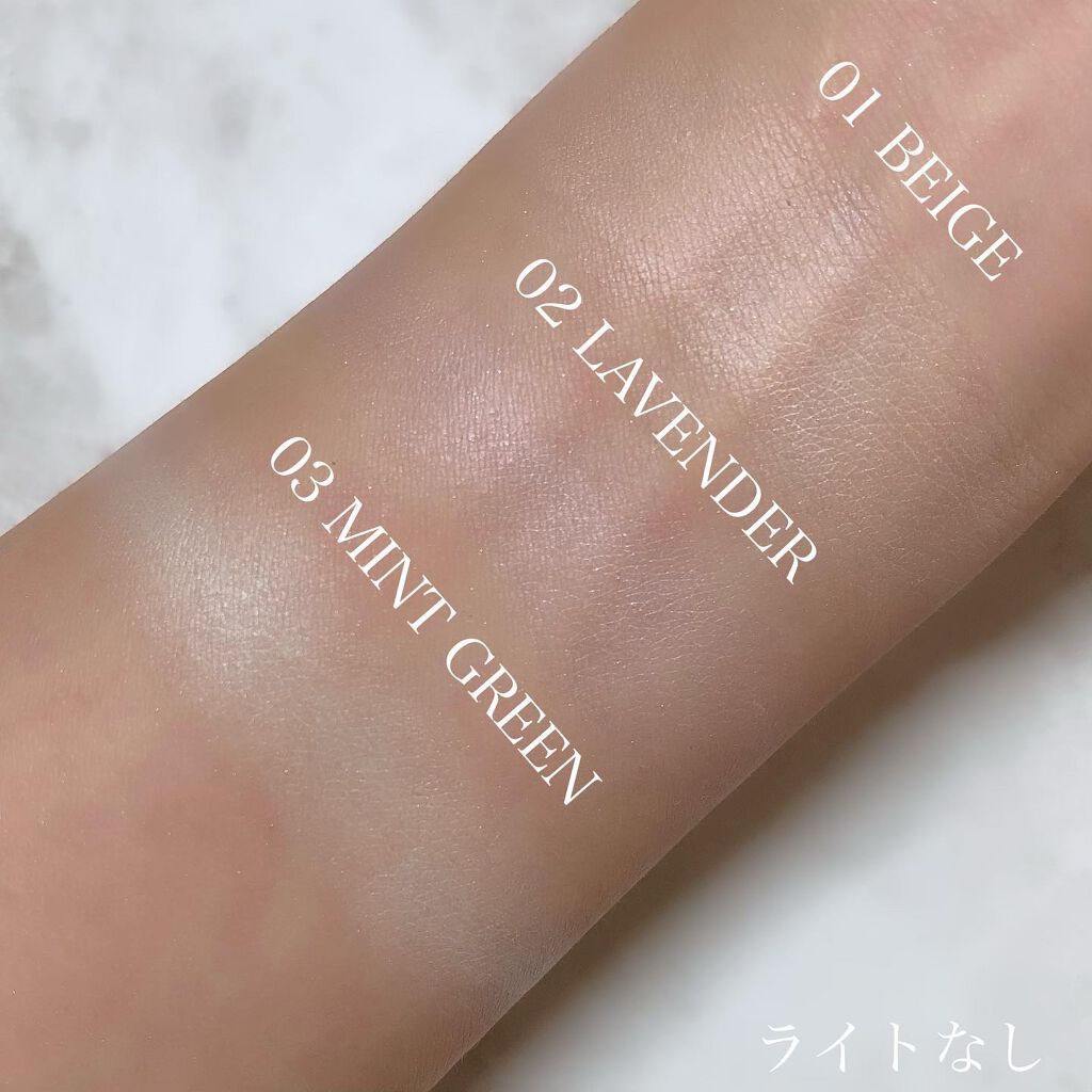 ミネラルトーンアップベース/CLAYGE/化粧下地を使ったクチコミ(6枚目)