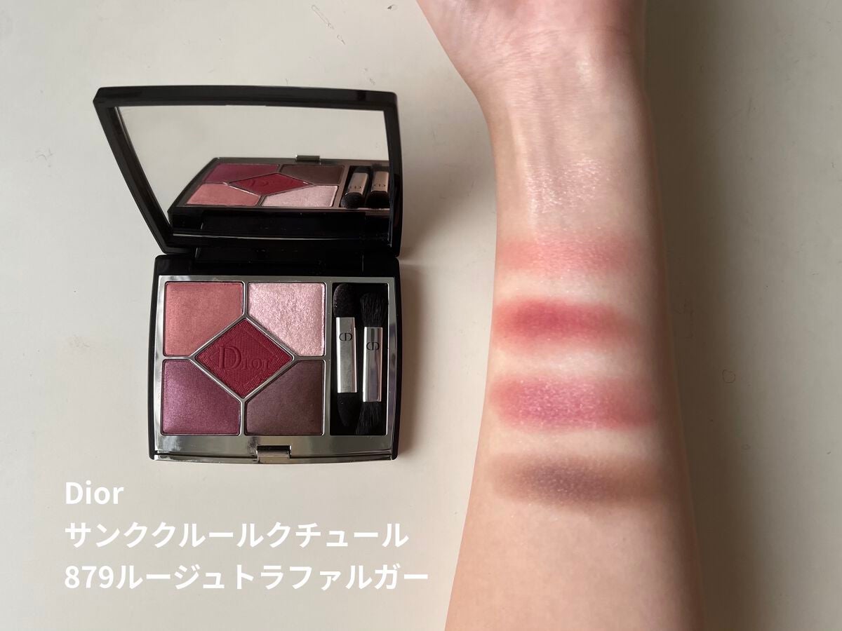 【旧】サンク クルール クチュール/Dior/アイシャドウパレットを使ったクチコミ(1枚目)
