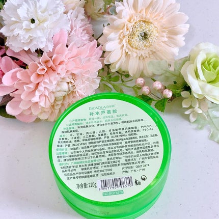 マイルド&モイスチャーアロエジェル/ネイチャーリパブリック/ボディローションを使ったクチコミ(5枚目)