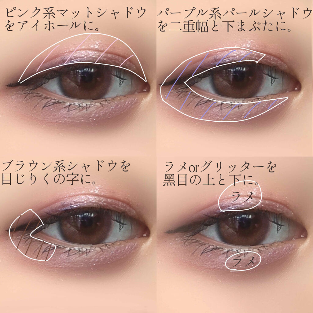 ダイソー×IT GIRL アイシャドウ/DAISO/単色アイシャドウを使ったクチコミ（2枚目）