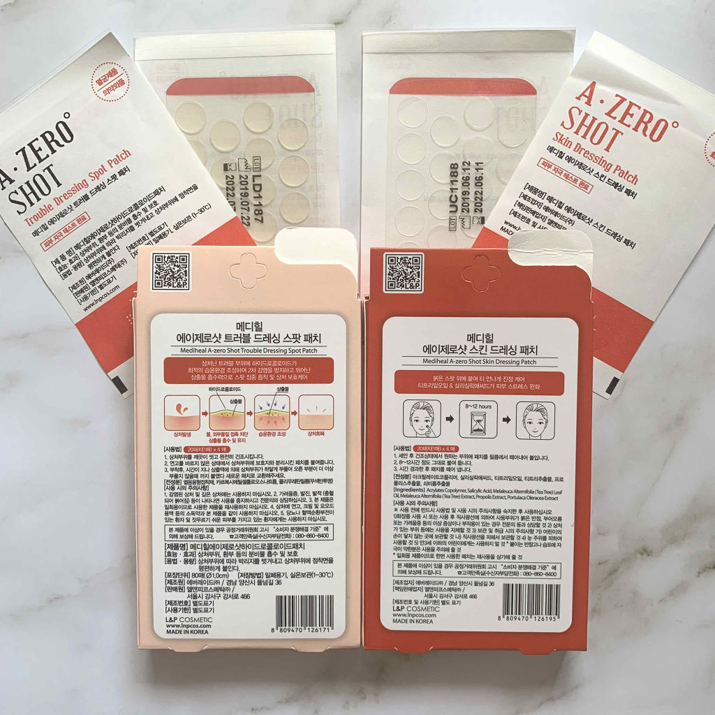 A-zero Shot Trouble Dressing Spot Patch/MEDIHEAL/シートマスク・パックを使ったクチコミ（3枚目）