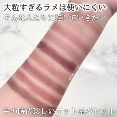 マイフェイブムードアイパレット 9カラー/HOLIKA HOLIKA/アイシャドウパレットを使ったクチコミ（3枚目）