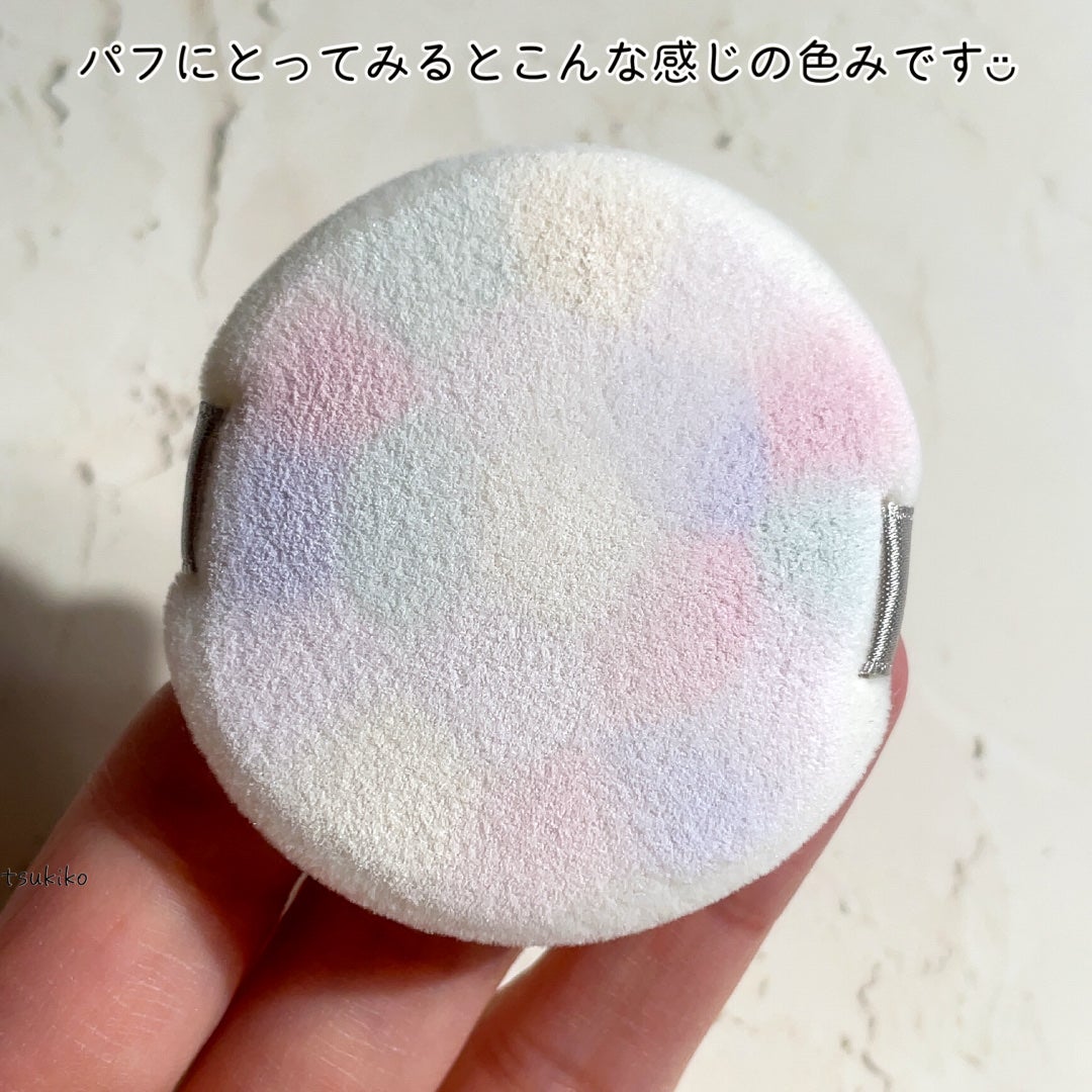 イルミネイティングフィニッシュパウダー ~Abloom~/キャンメイク/プレストパウダーを使ったクチコミ(5枚目)