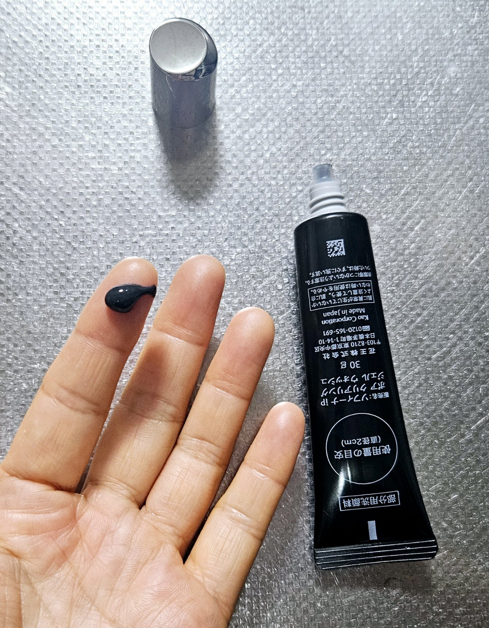 ソフィーナ iP ポア クリアリング ジェル ウォッシュ/SOFINA iP/その他洗顔料を使ったクチコミ（3枚目）