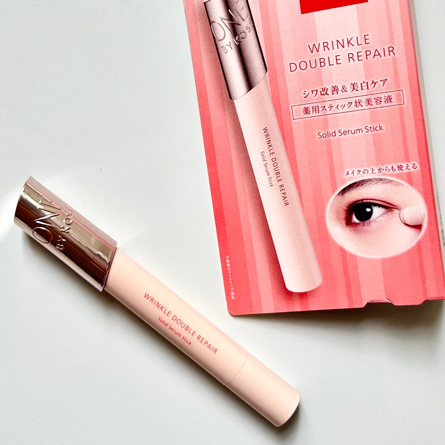 リンクル ダブル リペア/ONE BY KOSE/美容液を使ったクチコミ(5枚目)