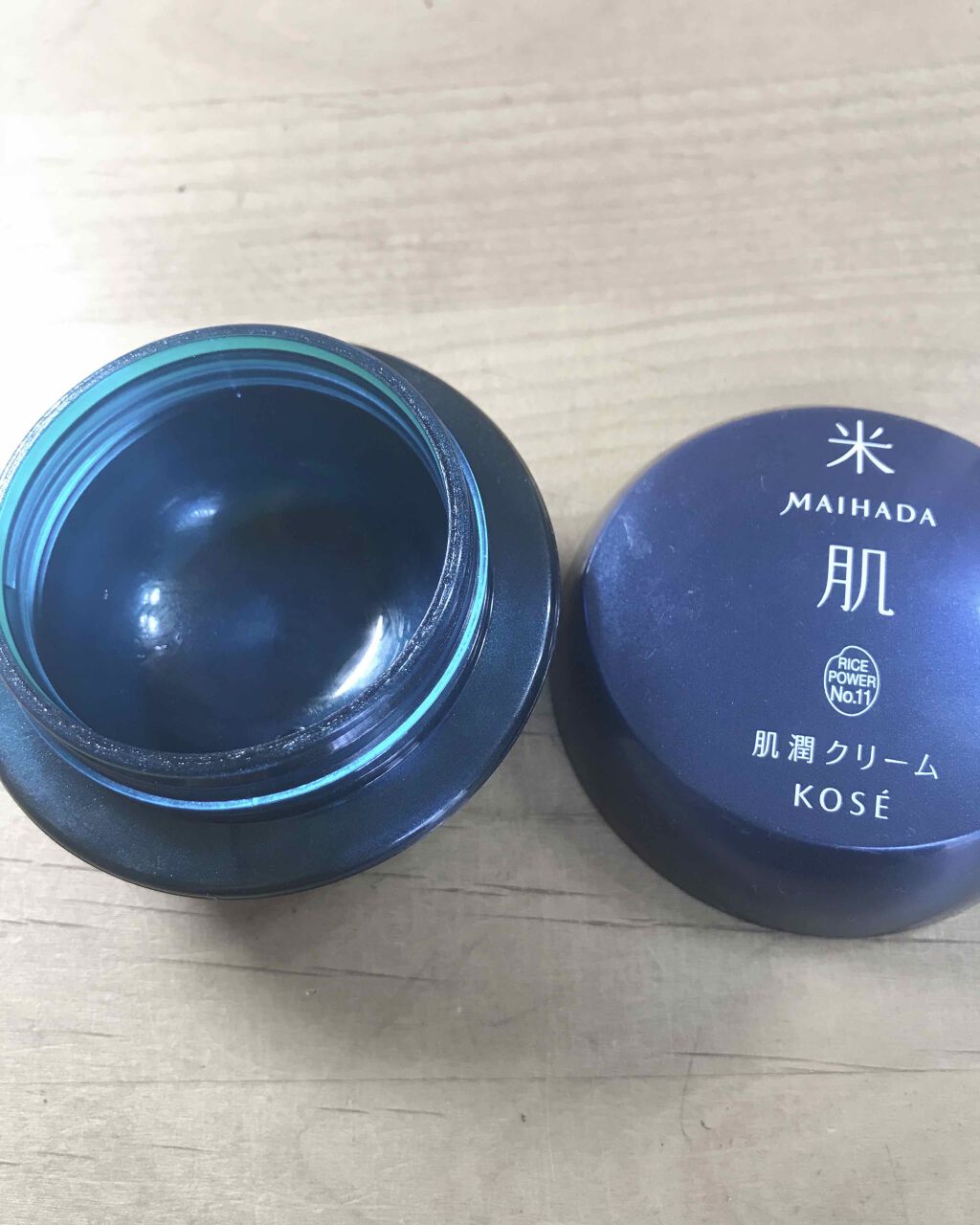 肌潤クリーム/米肌/フェイスクリームを使ったクチコミ(3枚目)