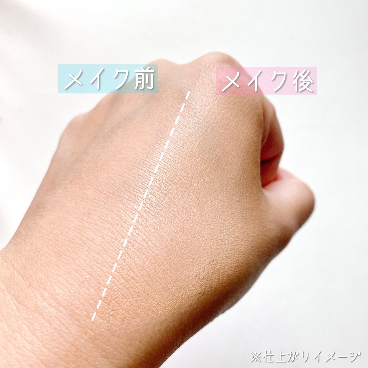 (旧)アンリミテッド ラスティング フルイド/shu uemura/リキッドファンデーションを使ったクチコミ(3枚目)