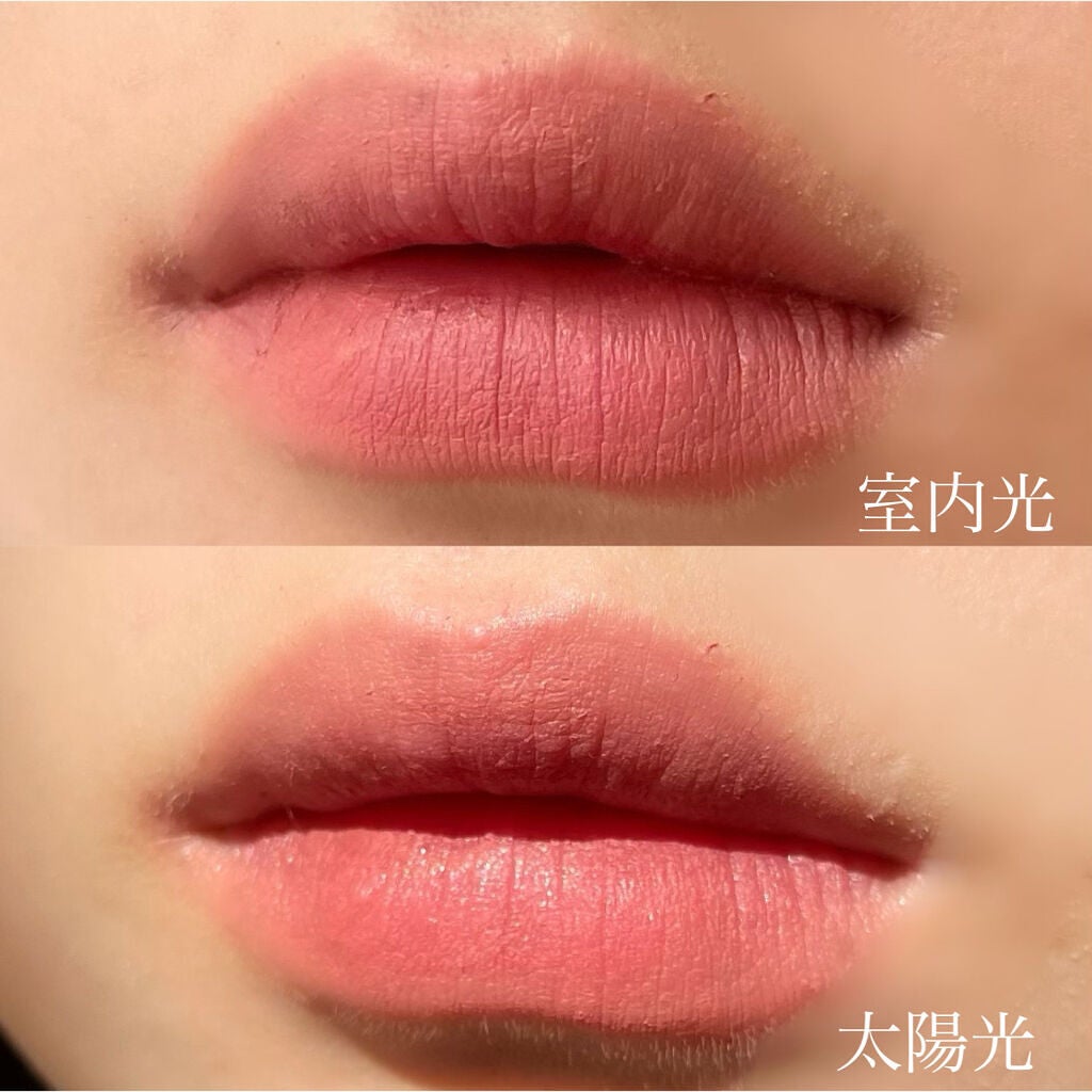 インク ベルベット/PERIPERA/口紅を使ったクチコミ(4枚目)