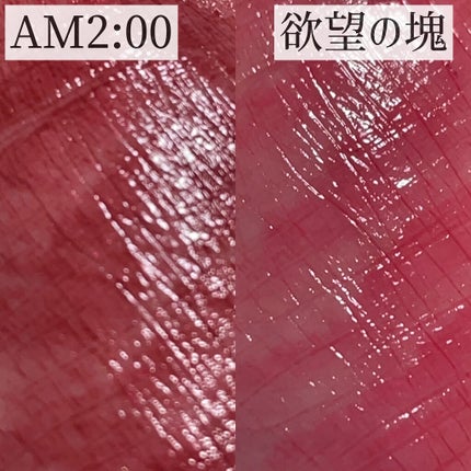 ケイト リップモンスター/KATE/口紅を使ったクチコミ(4枚目)