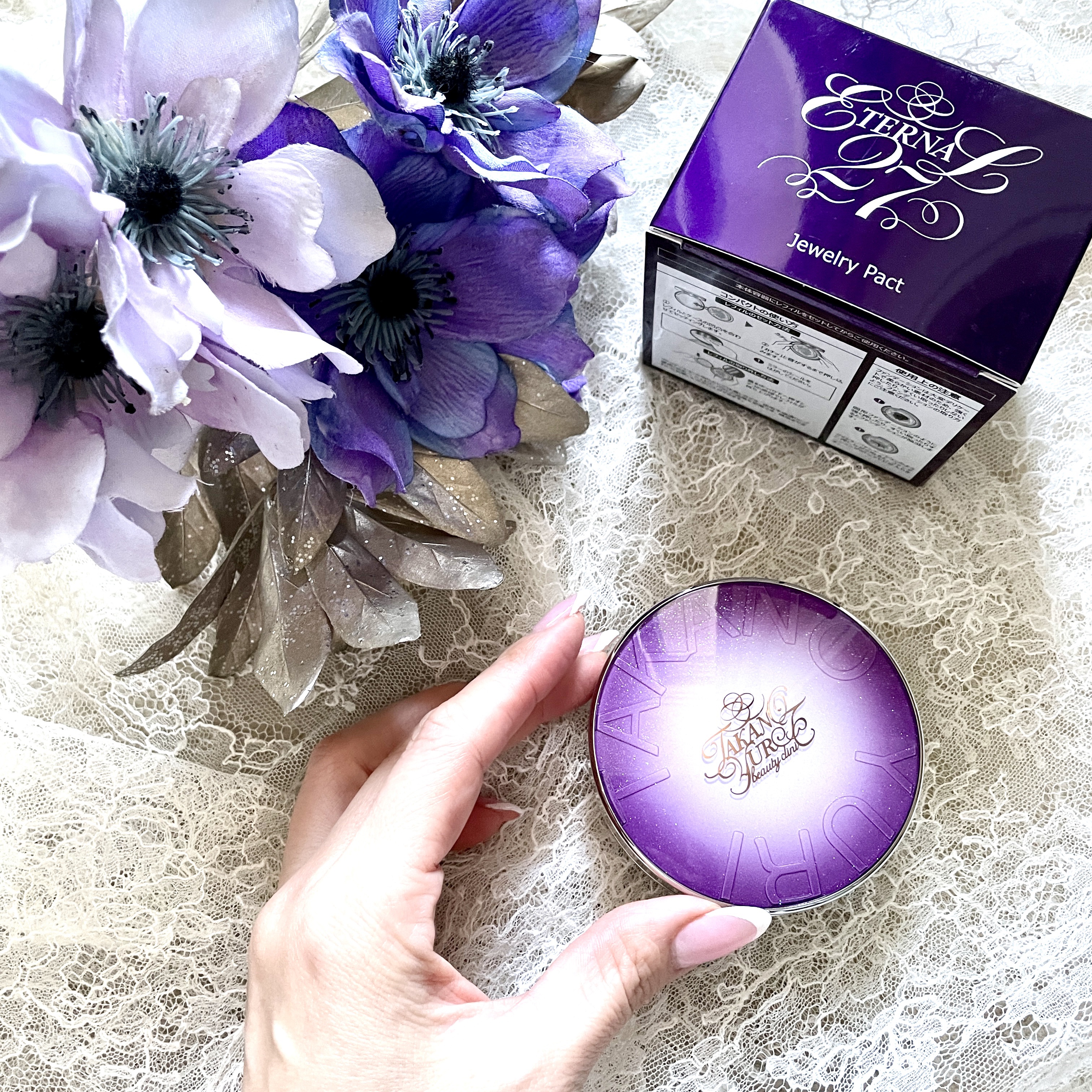 エステファクト ジュエリーパクト｜たかの友梨エステファクトの使い方