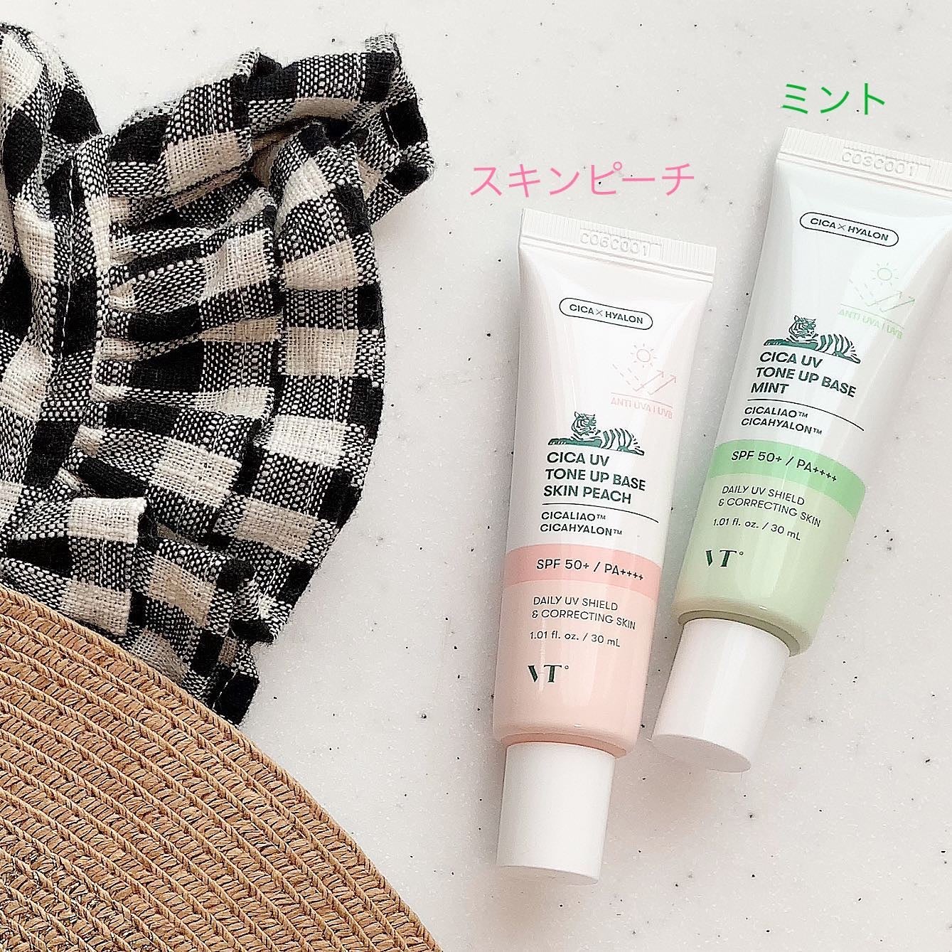 CICA UVトーンアップベース/VT/化粧下地を使ったクチコミ(3枚目)