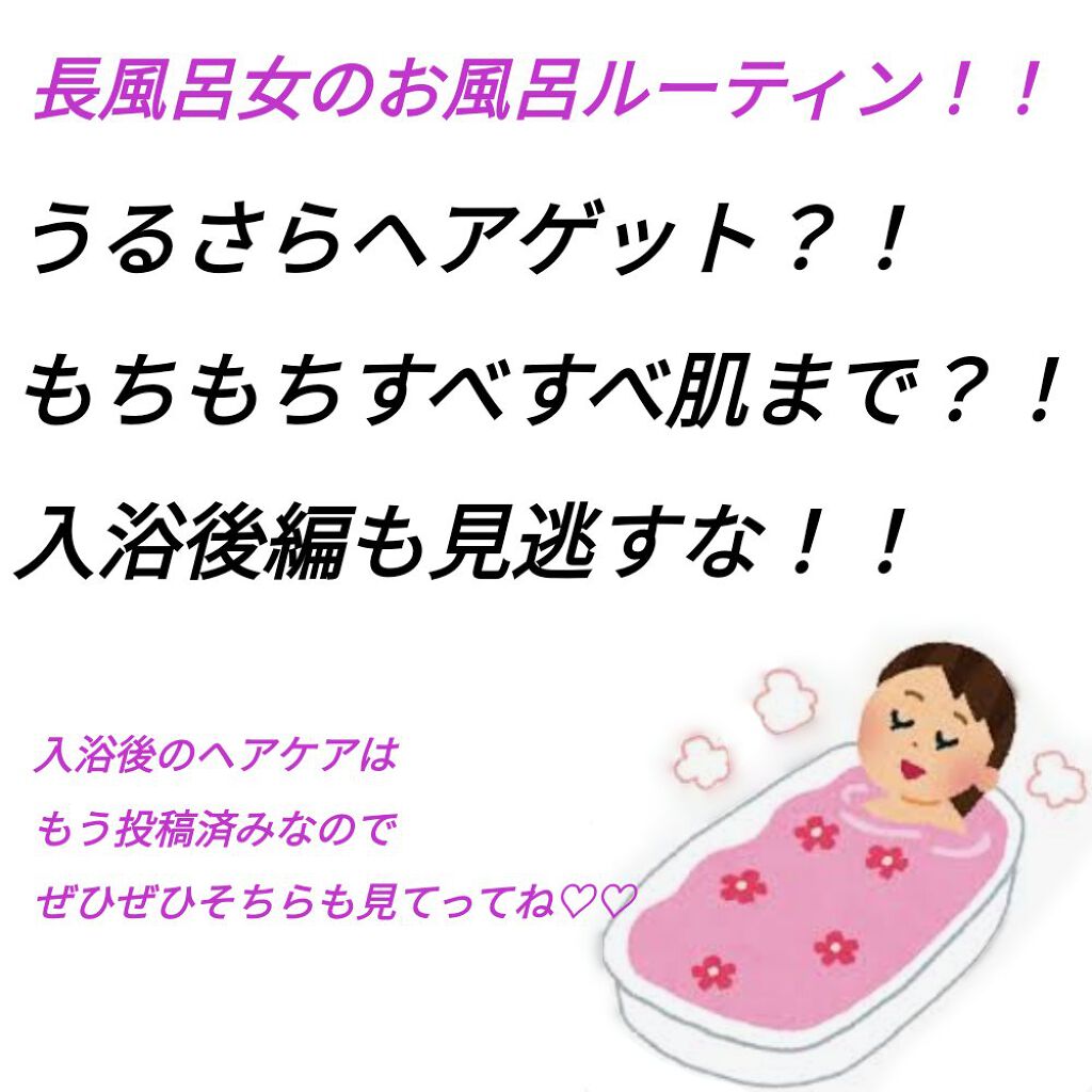 薬用泡のふんわり洗顔/スキンライフ/泡洗顔を使ったクチコミ（1枚目）