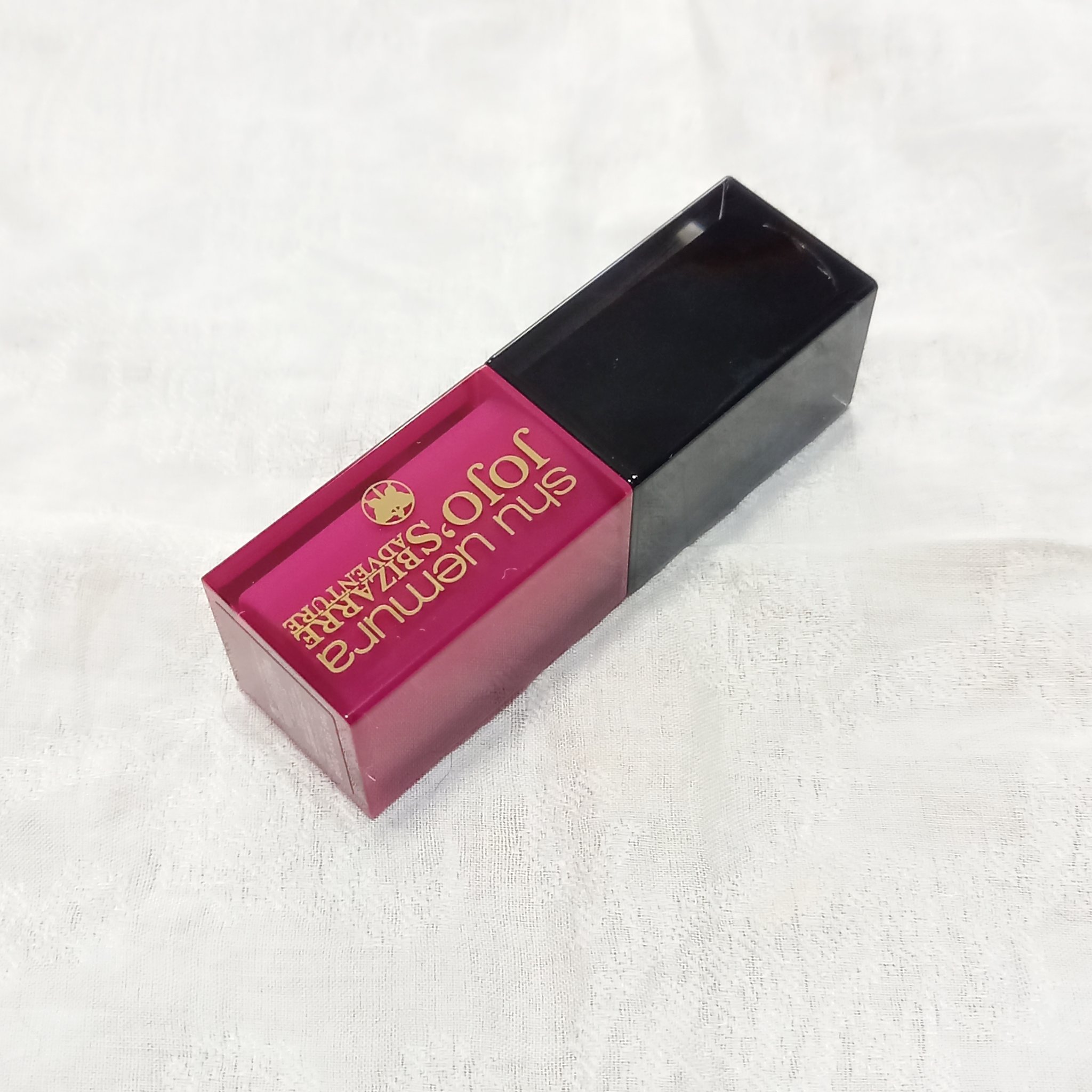 キヌ ルージュ マット フリーストーン ベージュ(限定)/shu uemura/口紅を使ったクチコミ（3枚目）