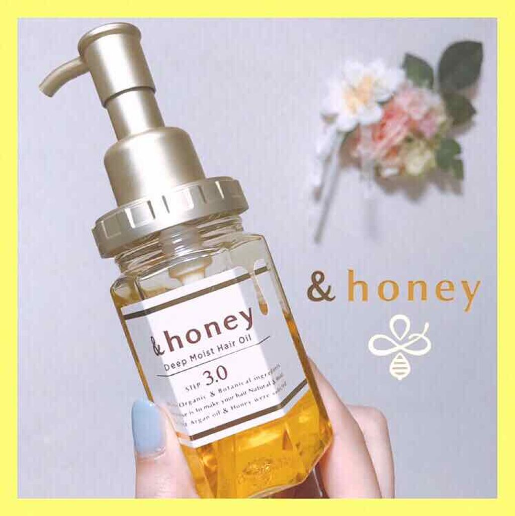 ディープモイスト ヘアオイル3.0/&honey/ヘアオイルを使ったクチコミ(1枚目)