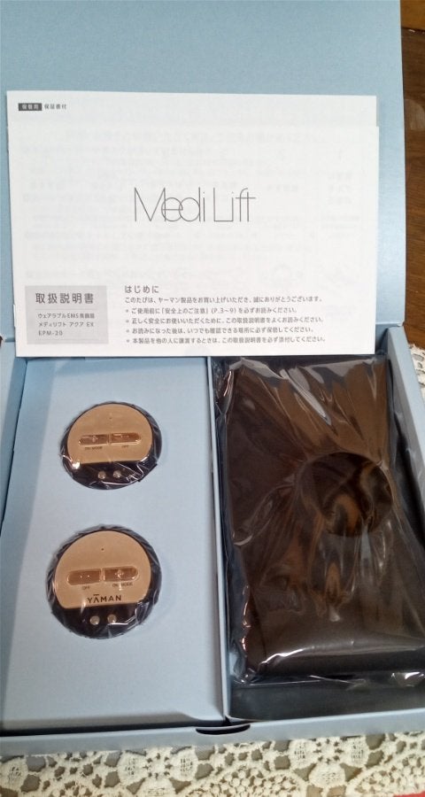 メディリフト アクア EP-17/ヤーマン/美顔器・マッサージを使ったクチコミ(4枚目)