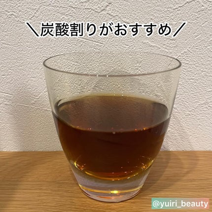 蓬緑/越後酵素/酵素ドリンクを使ったクチコミ(4枚目)