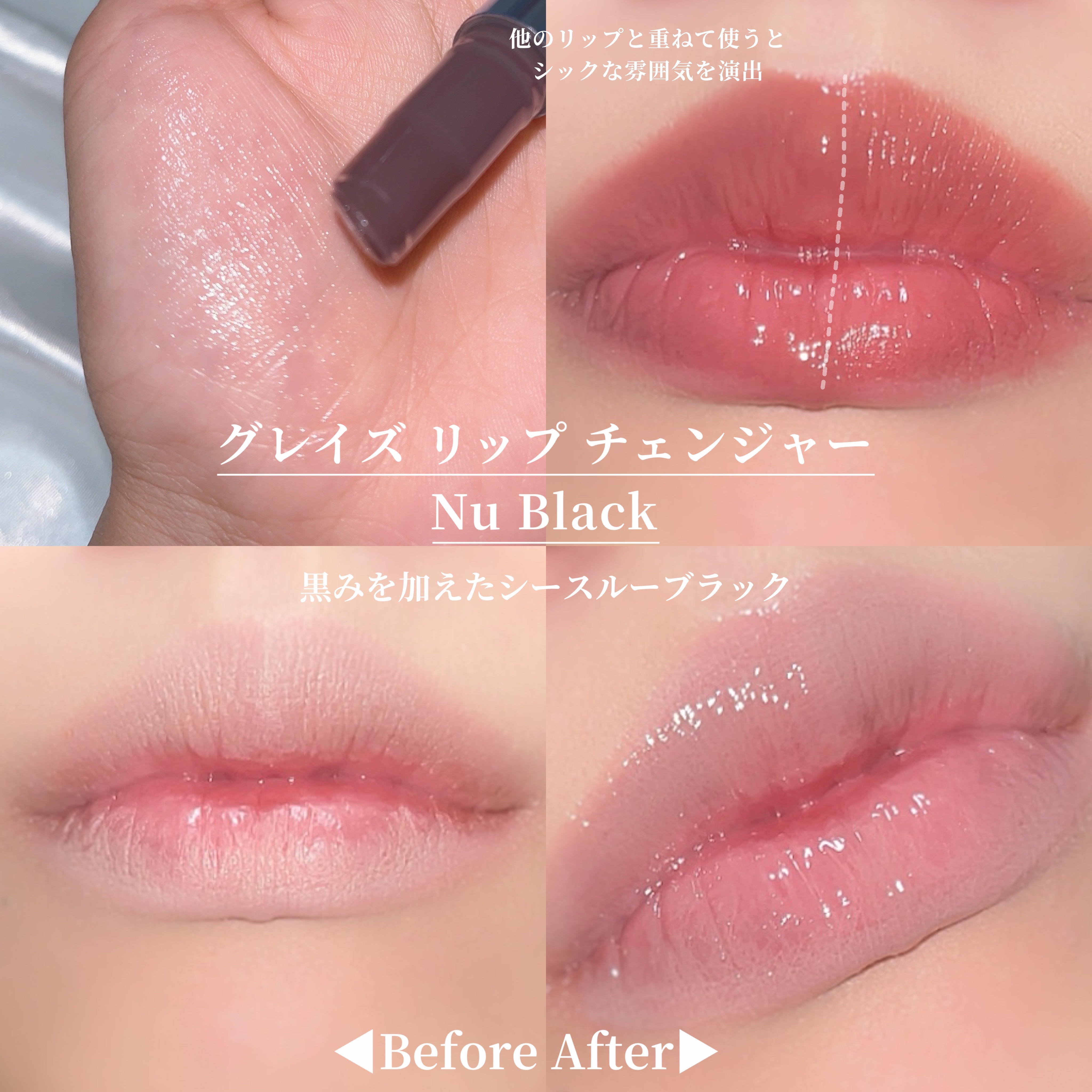 ストロビングフェイスキューブ/TWO SLASH FOUR/ハイライトを使ったクチコミ（2枚目）