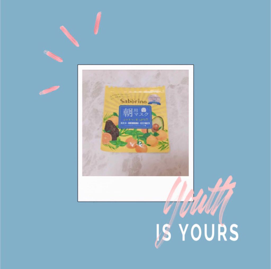 目ざまシート ひきしめタイプ/サボリーノ/シートマスク・パックを使ったクチコミ(1枚目)