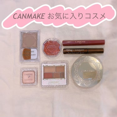 【旧品】マシュマロフィニッシュパウダー/キャンメイク/プレストパウダーを使ったクチコミ（1枚目）