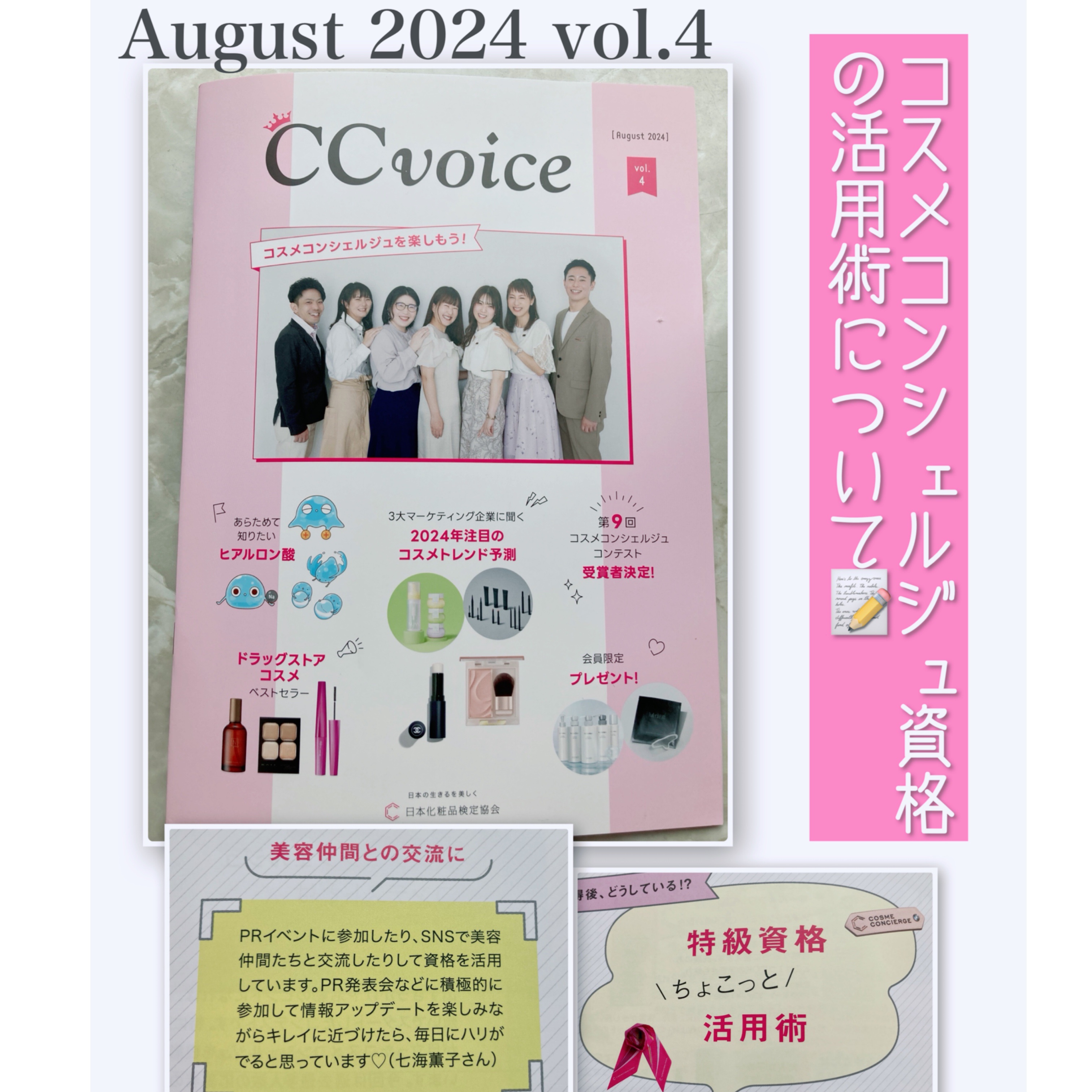 クリーンデンタル® トータルケア/クリーンデンタル/歯磨き粉を使ったクチコミ（1枚目）