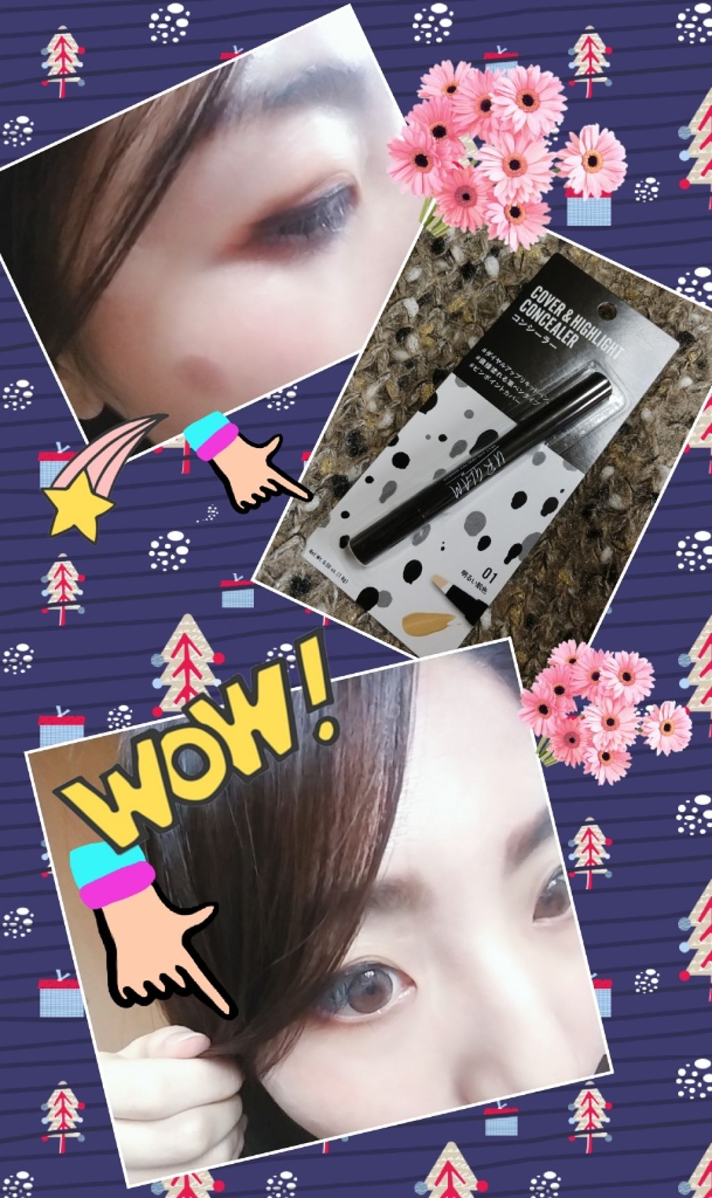 UR GLAM　COVER＆HIGHLIGHT CONCEALER 明るい肌色/U R GLAM/リキッドコンシーラーを使ったクチコミ（1枚目）