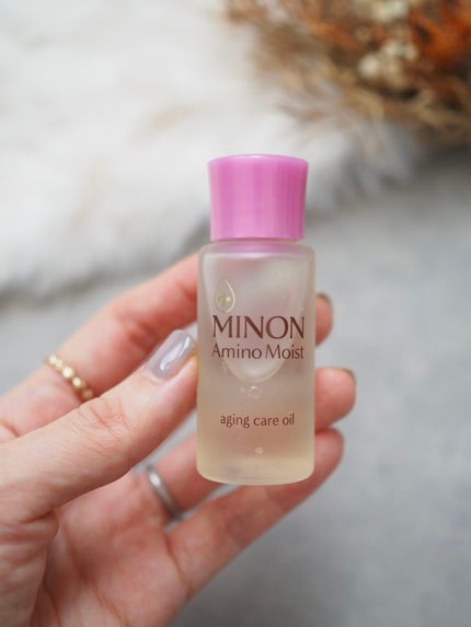 ミノン アミノモイスト エイジングケア オイル/ミノン/フェイスオイルを使ったクチコミ(4枚目)