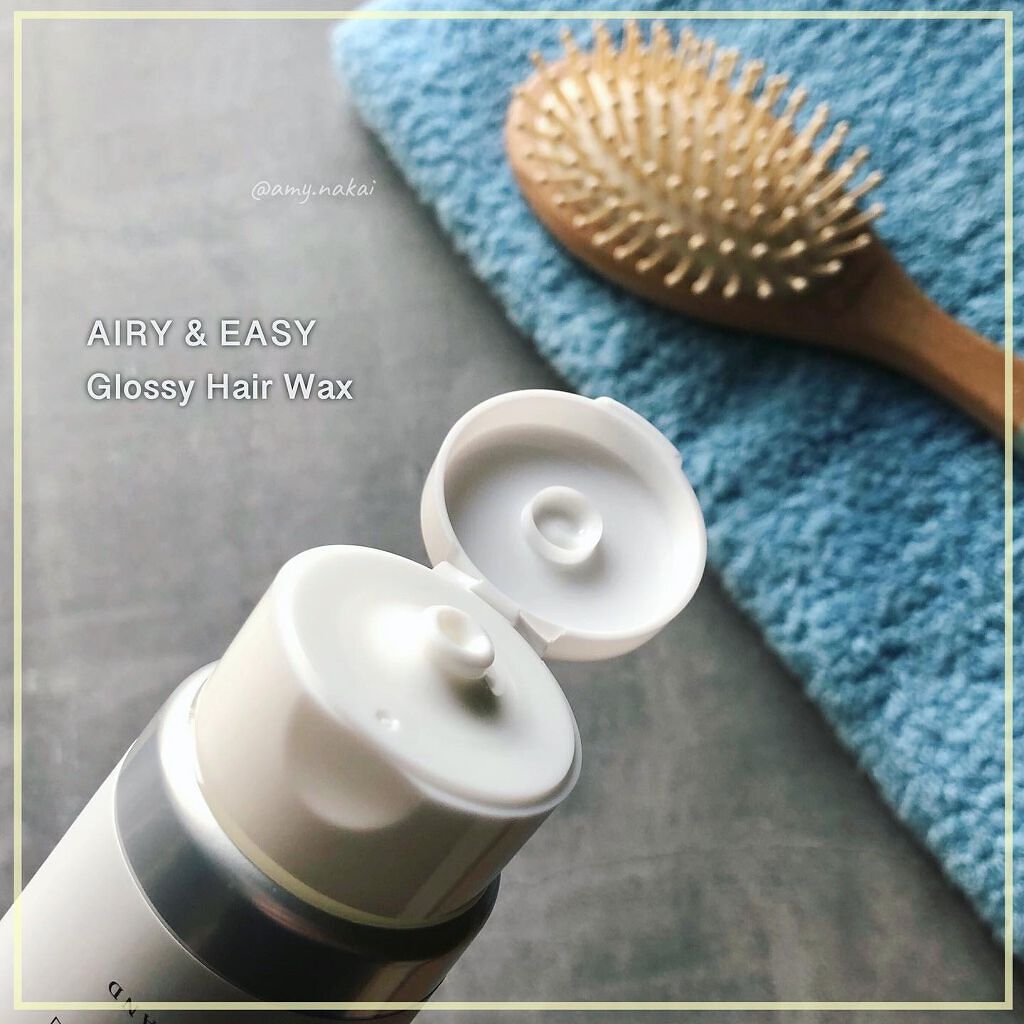 グロッシーヘアワックス/エアリー&イージー/ヘアワックス・クリームを使ったクチコミ（2枚目）