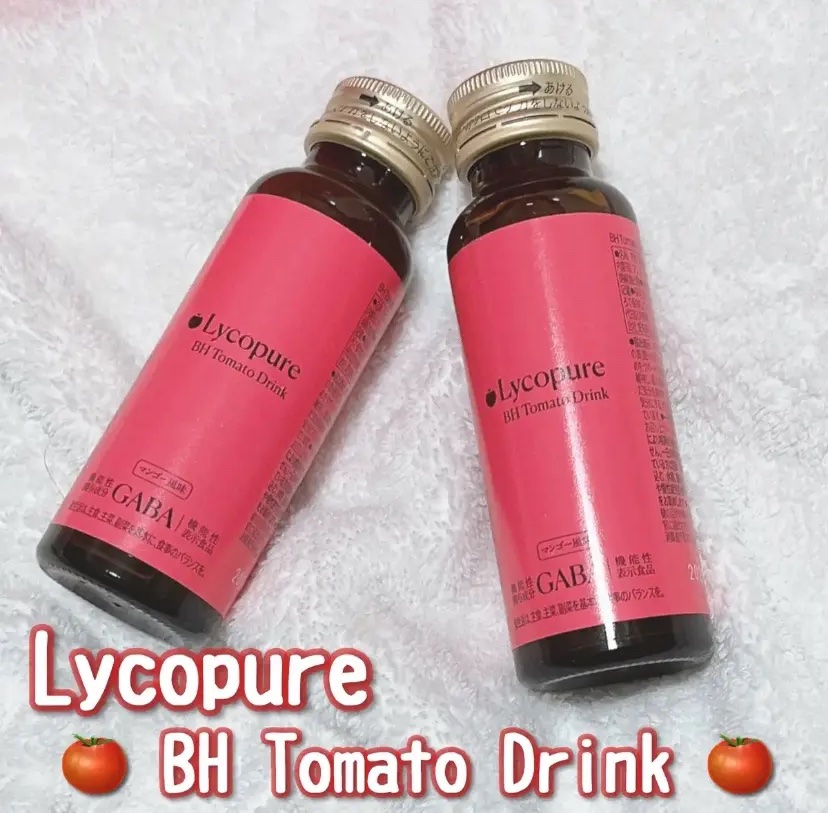 BH トマトドリンク/リコピュア/美容ドリンクを使ったクチコミ（1枚目）