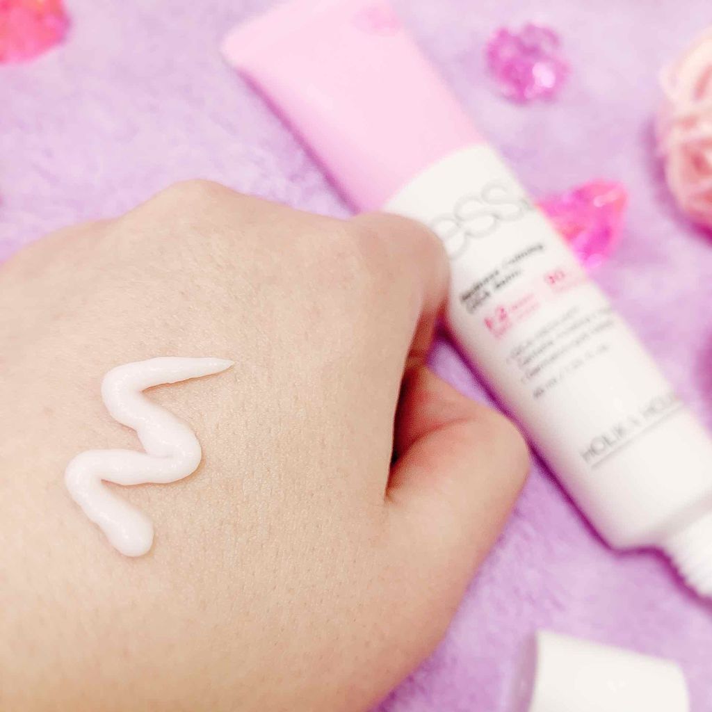 レスオン スキンシカバーム/HOLIKA HOLIKA/フェイスクリームを使ったクチコミ(2枚目)