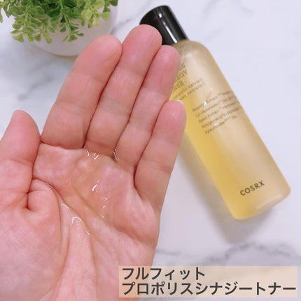 を使ったクチコミ(2枚目)