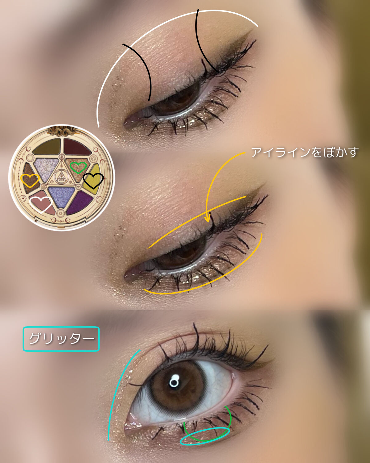 ロング＆カールマスカラ アドバンストフィルム/ヒロインメイク/マスカラを使ったクチコミ（2枚目）