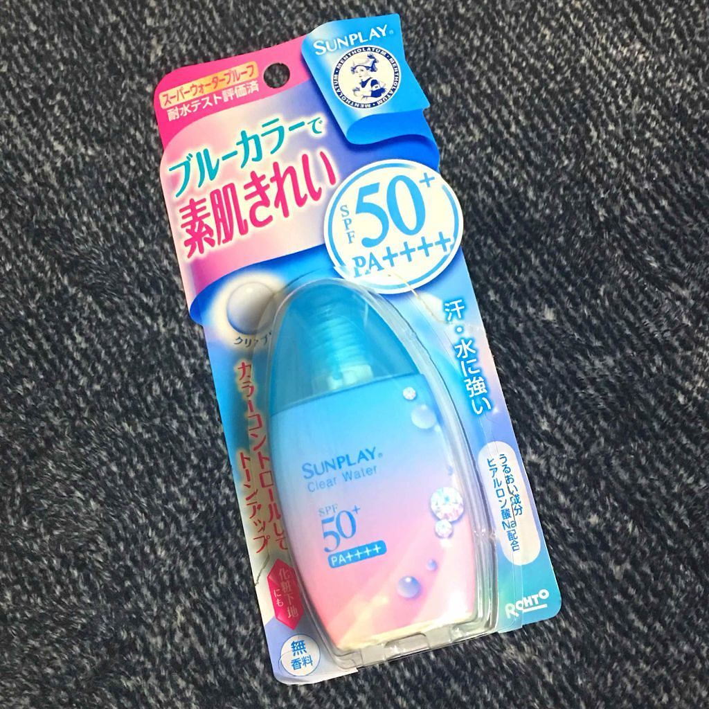 メンソレータム  サンプレイクリアウォーター/メンソレータム/日焼け止めミルクを使ったクチコミ（1枚目）