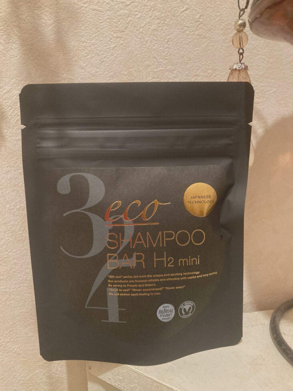 324黒水素石鹸 SHAMPOO BAR H2/324/洗顔石鹸を使ったクチコミ(1枚目)