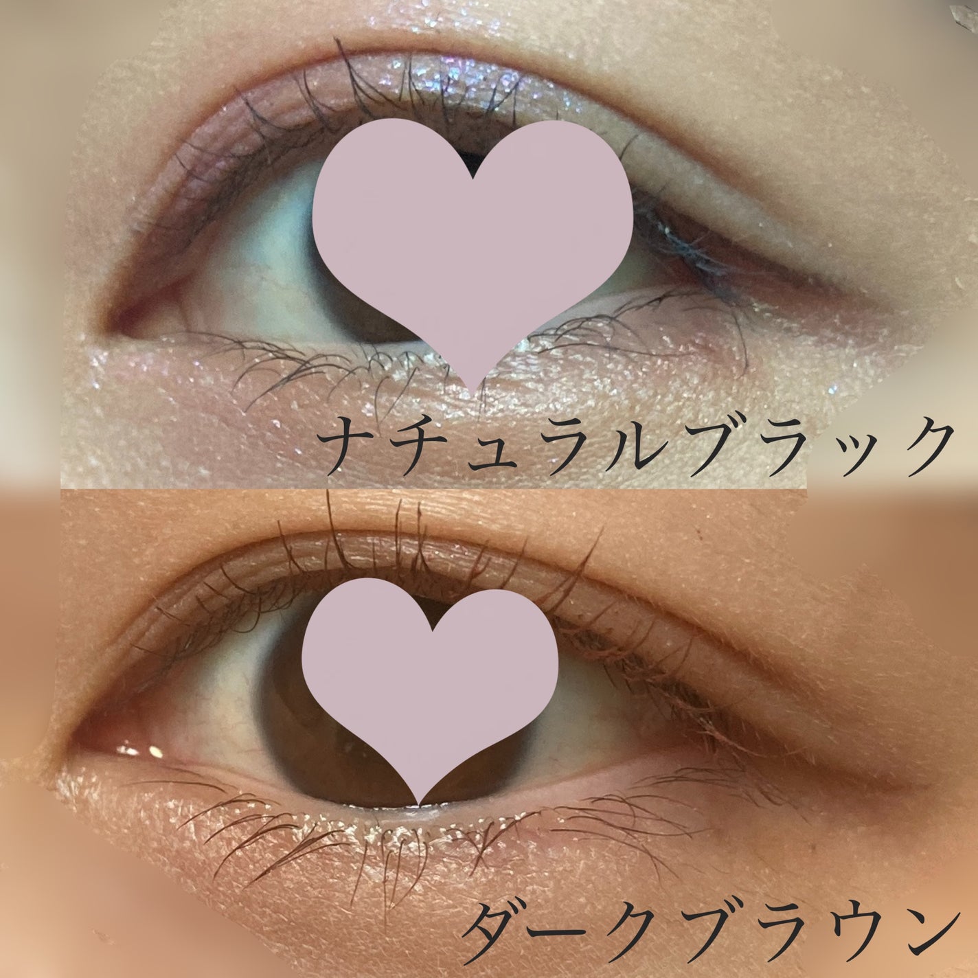 ペンシルアイライナーex/パラドゥ/ペンシルアイライナーを使ったクチコミ(3枚目)