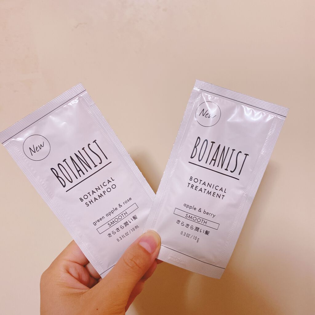 ボタニカルシャンプー スムース/BOTANIST/シャンプー・コンディショナーを使ったクチコミ（1枚目）