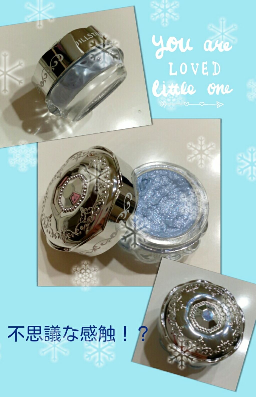 ジェリーアイカラー N/JILL STUART/ジェル・クリームアイシャドウを使ったクチコミ(2枚目)