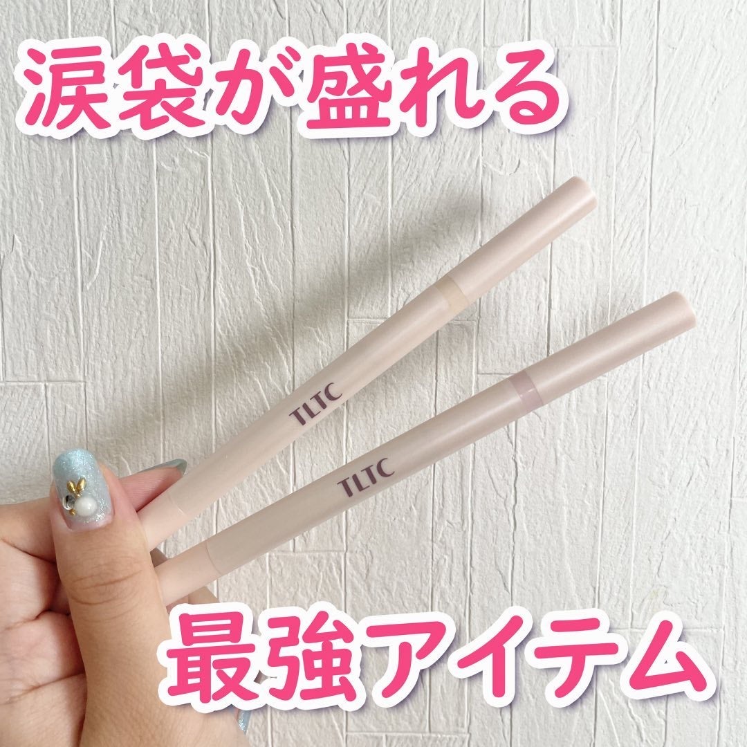 ブルーミング アンダー アイライナー/TLTC/リキッドアイライナーを使ったクチコミ(1枚目)