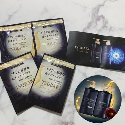 プレミアムEX インテンシブリペア <シャンプー>/コンディショナー<ヘアトリートメント> /TSUBAKI/市販シャンプーを使ったクチコミ(1枚目)