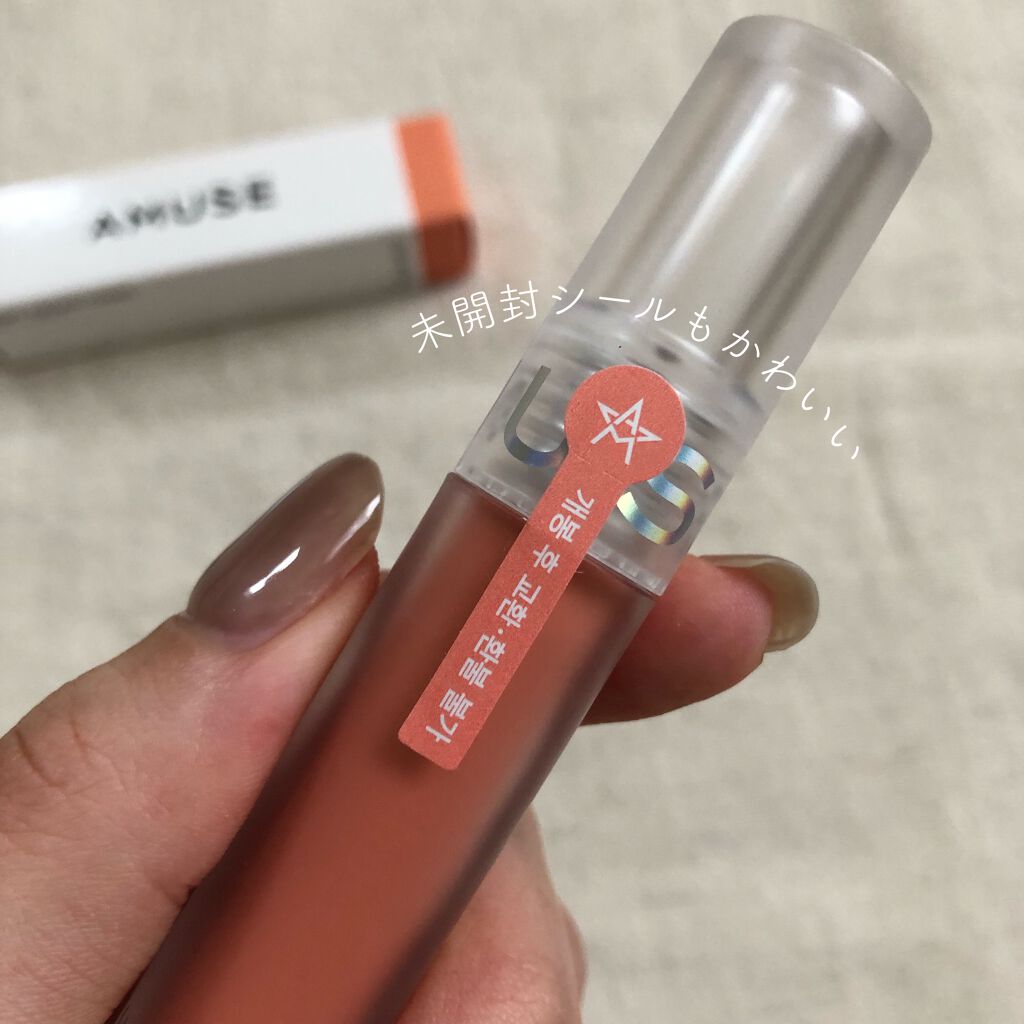 ソフトクリームチーク 11 Melon Jelly/AMUSE/リキッドチークを使ったクチコミ（3枚目）