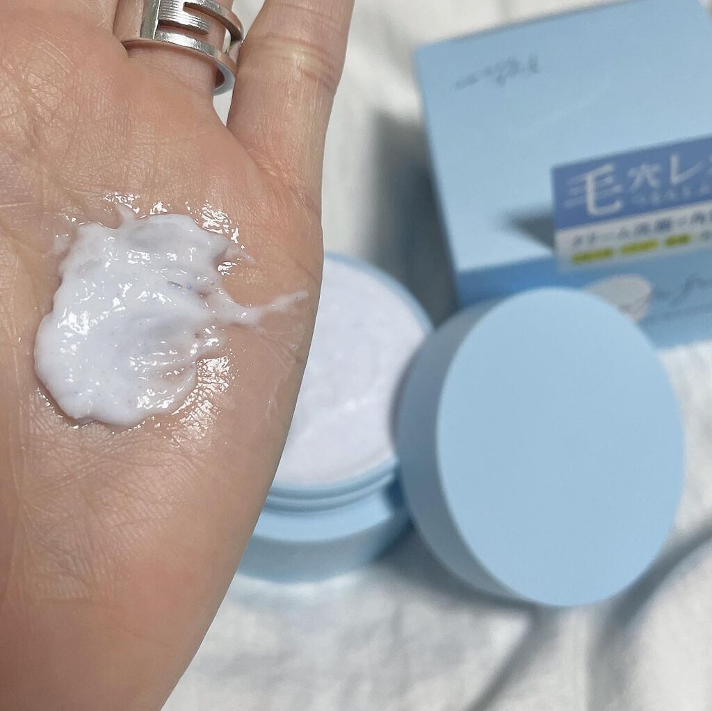 クリーミーフェイスポリッシュ/ムフフ/洗顔フォームを使ったクチコミ(3枚目)