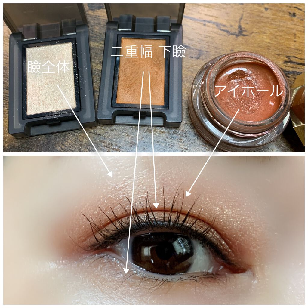 セルヴォーク ヴォランタリー アイズ 11 シャンパンゴールド/Celvoke/単色アイシャドウを使ったクチコミ（2枚目）